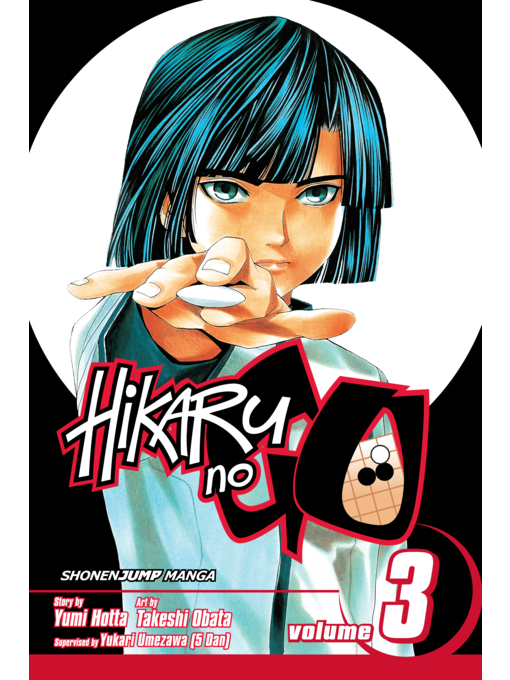 Cover image for Hikaru no Go, Volume 3